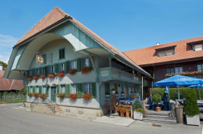 Гостиница Gasthof Bären  Лютцельфлю